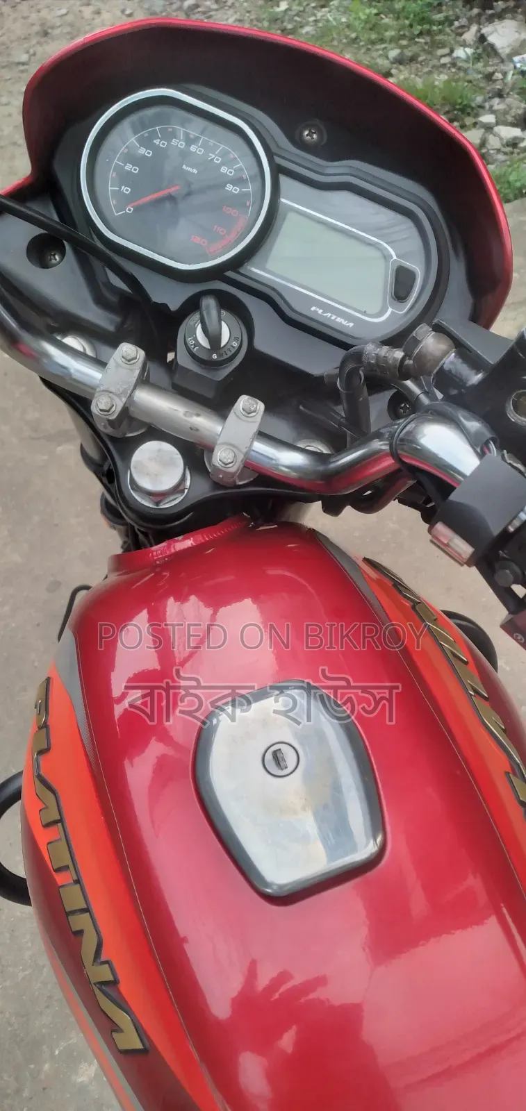 বাজাজ প্লাটিনা ১১০ ইএস ২০২১ লাল