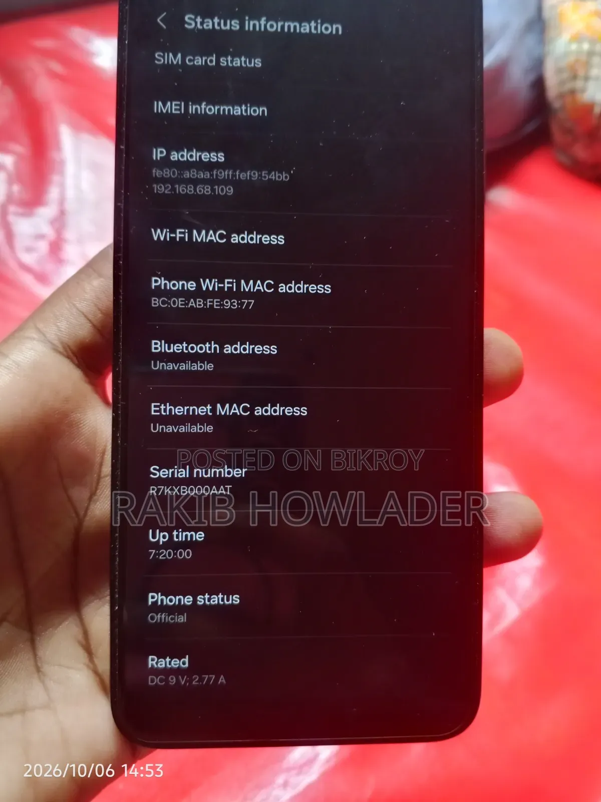 New Samsung Galaxy M14 128 GB Black