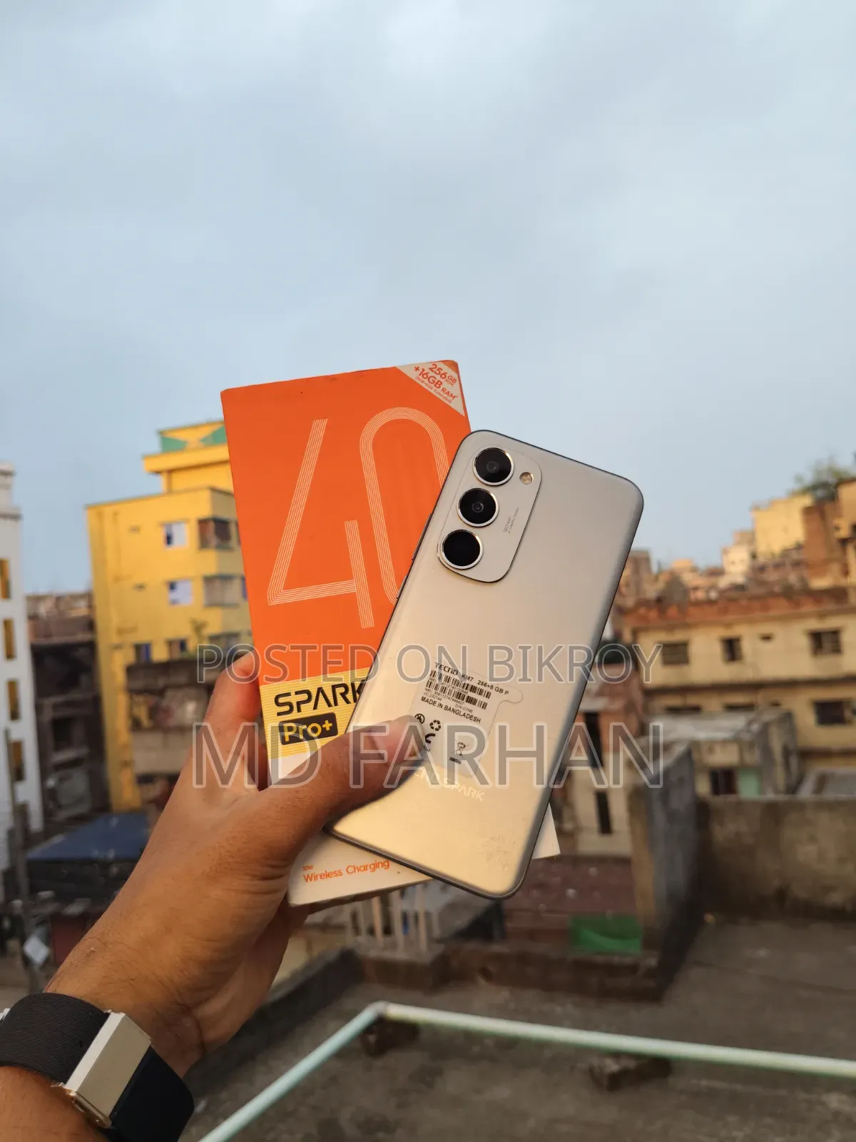 Tecno Spark 40 Pro+ 256 GB Bronze