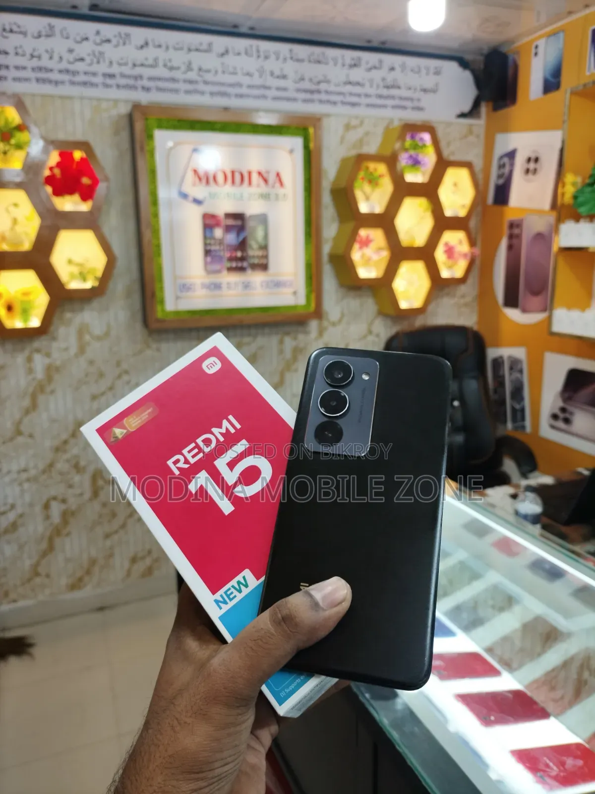Xiaomi Redmi 15 128 GB Black