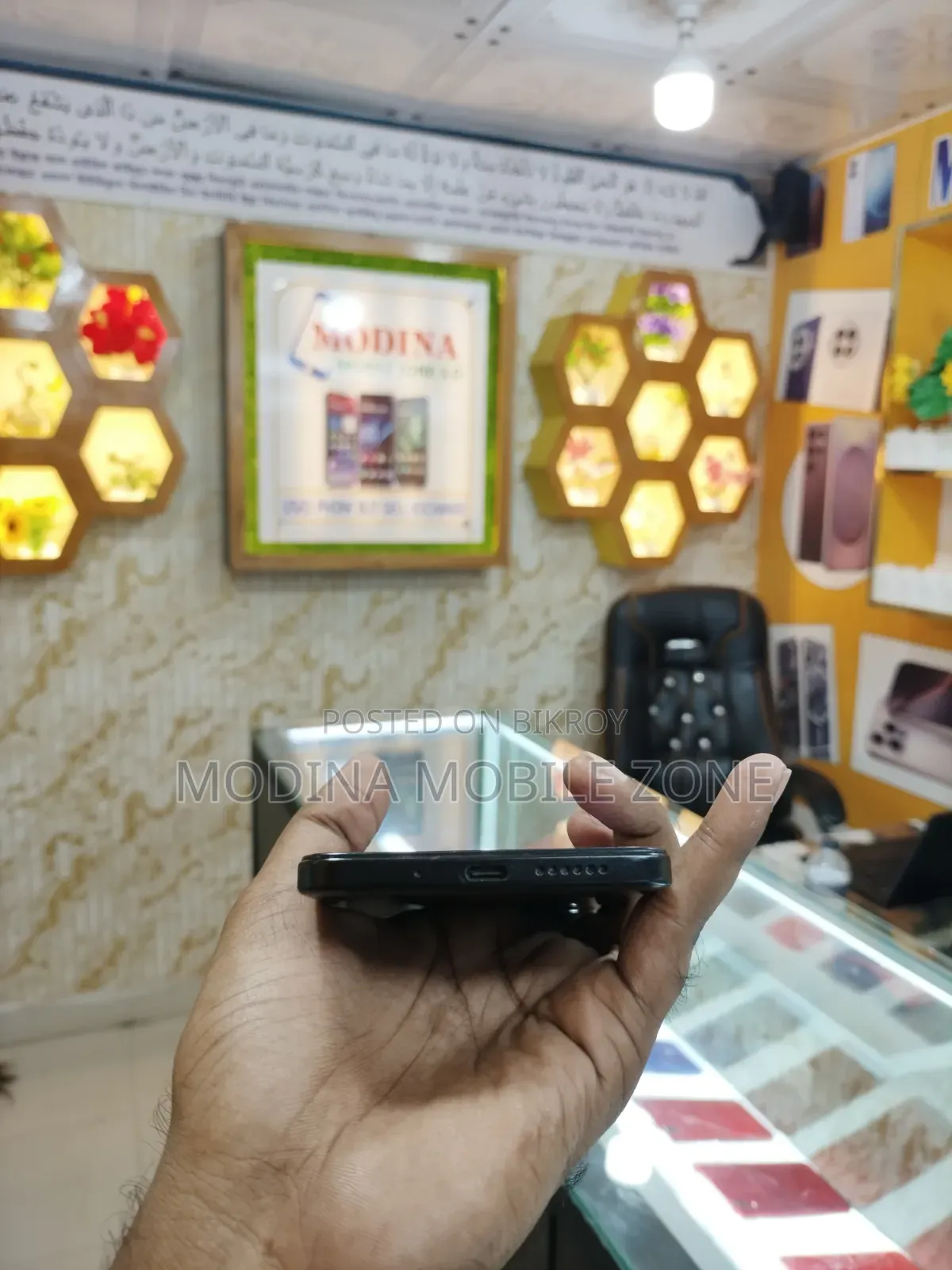 Xiaomi Redmi 15 128 GB Black