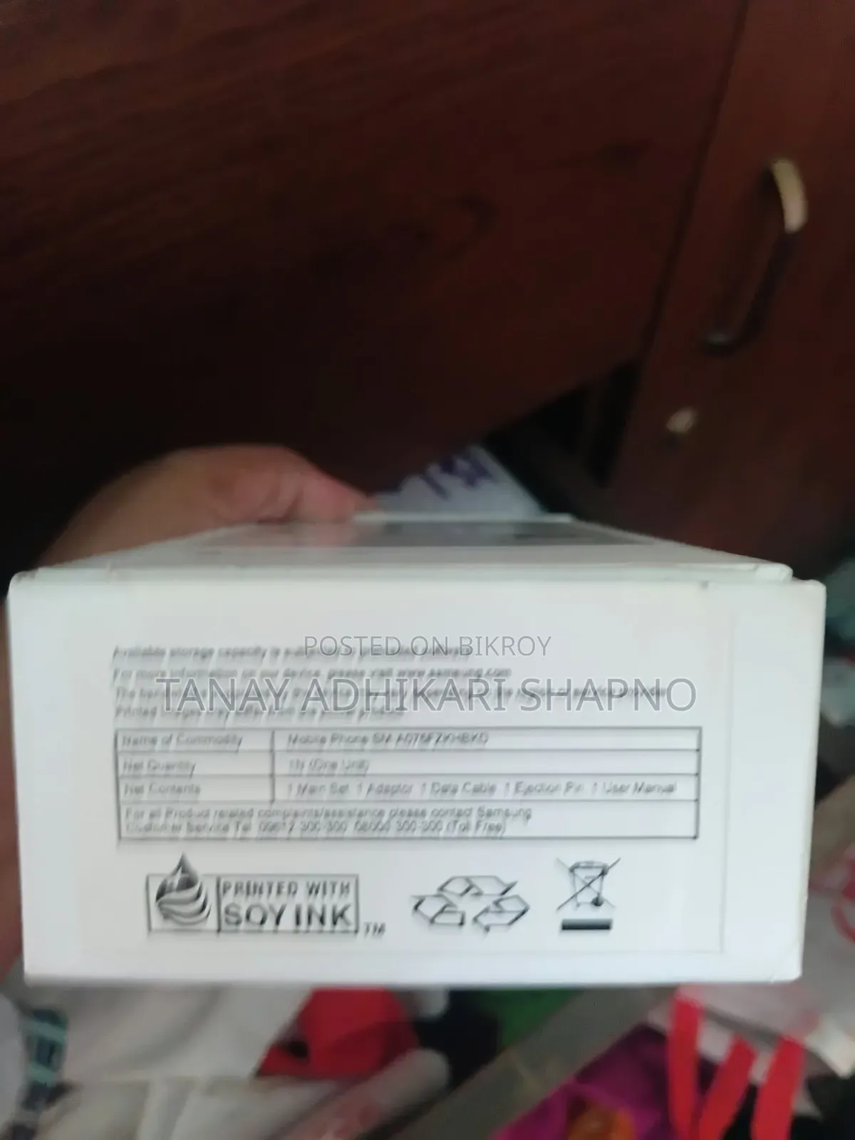 Samsung Galaxy A07 128 GB Black