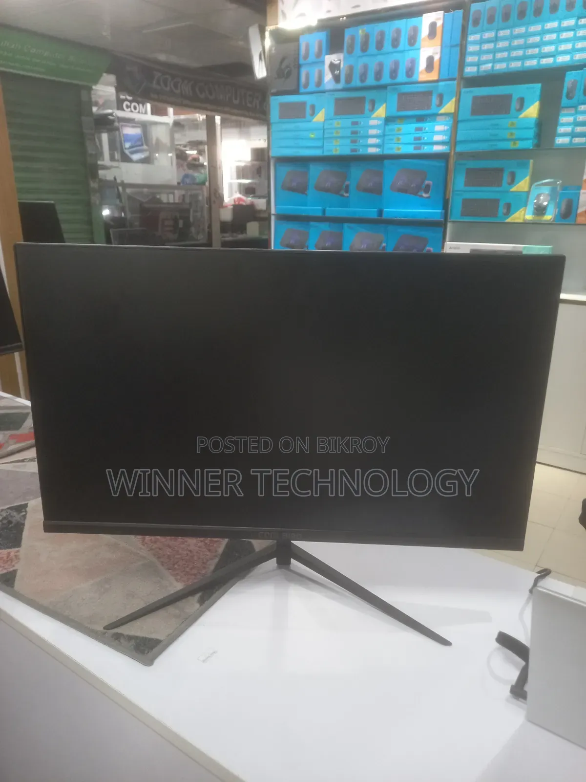 CoolBird Computer Monitor