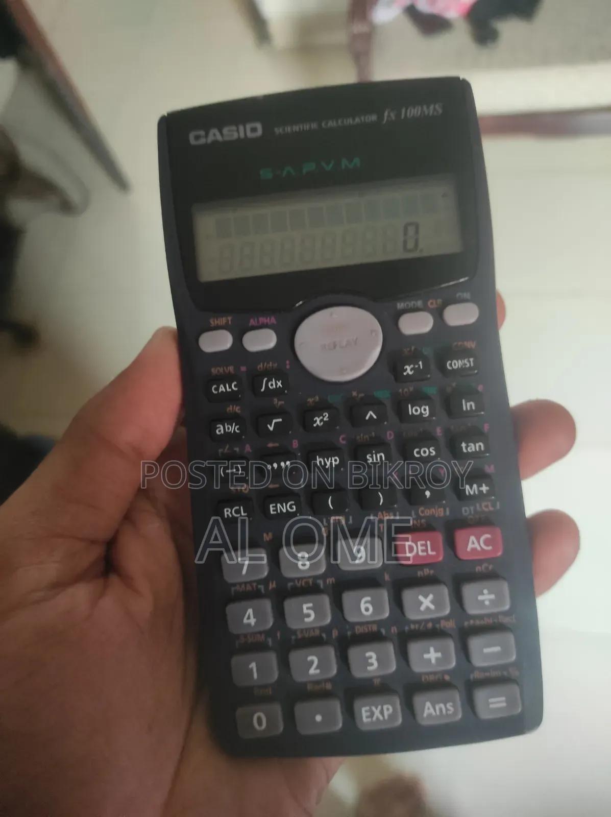 ক্যালকুলেটর