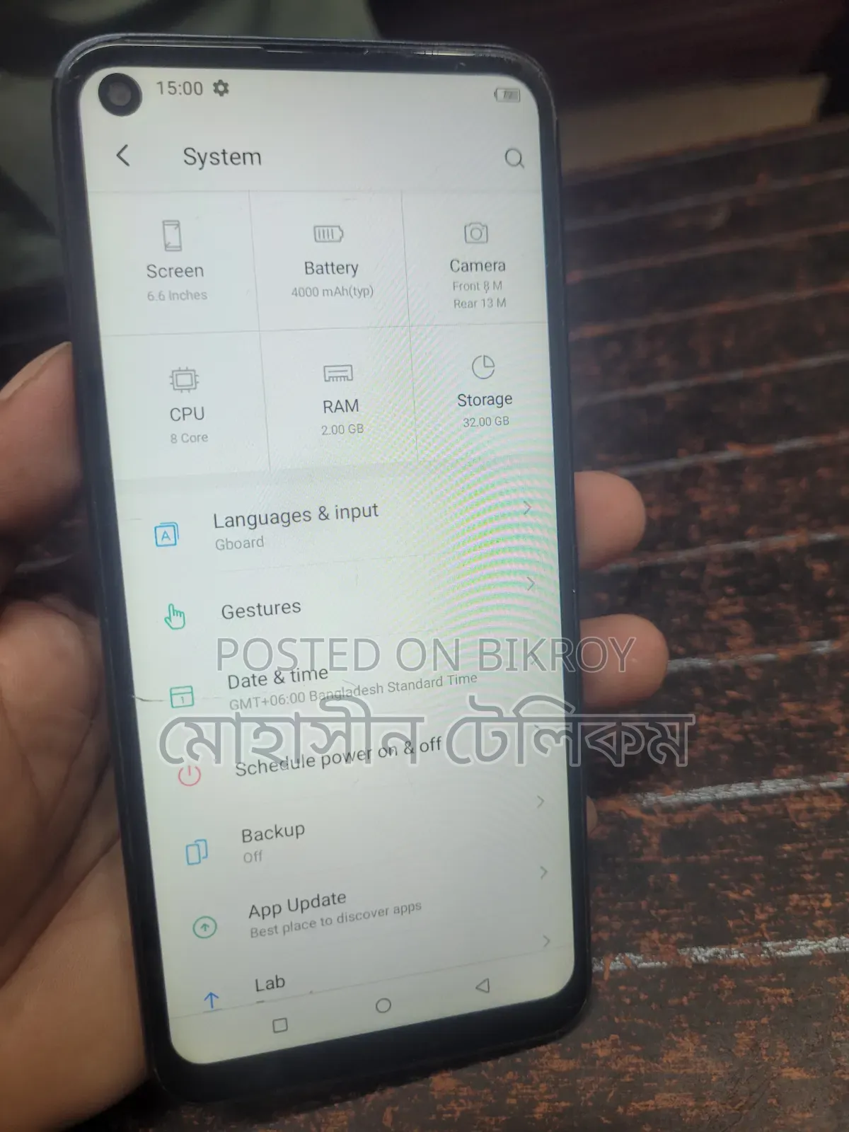 Itel S16 Pro 32 GB Black