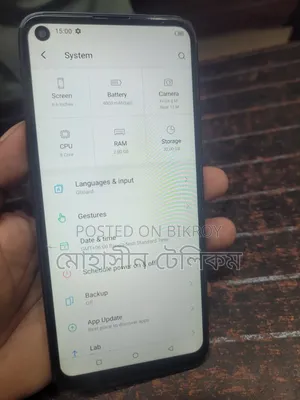 Itel S16 Pro 32 GB Black