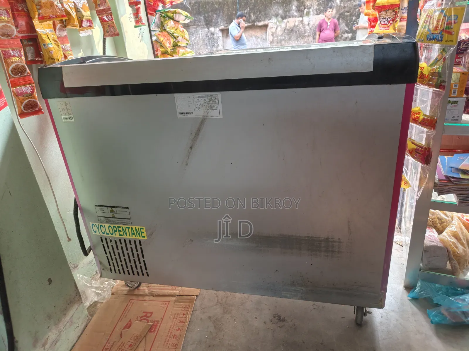 Refrigerator for Sale
