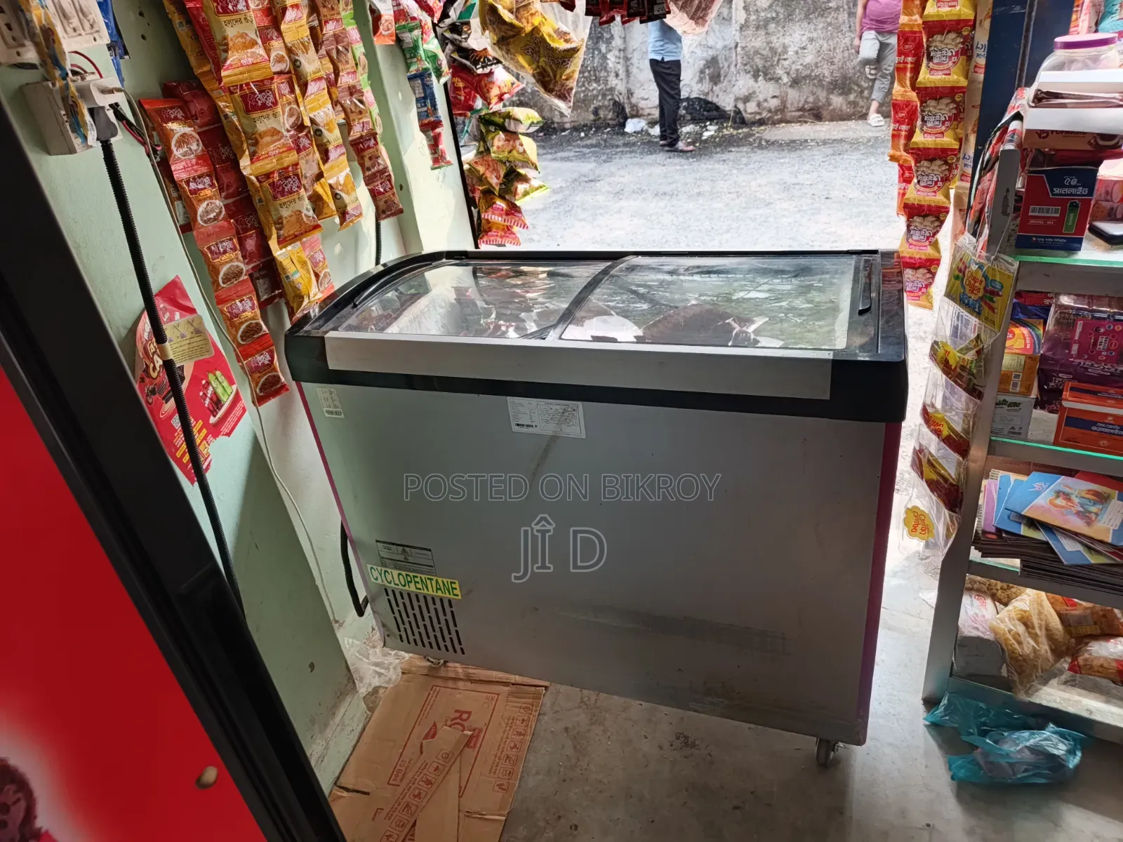 Refrigerator for Sale
