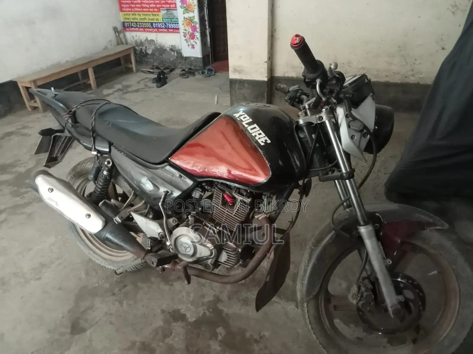 ওয়ালটন এক্সপ্লোর ১৪০ ২০১৮ ব্ল্যাক