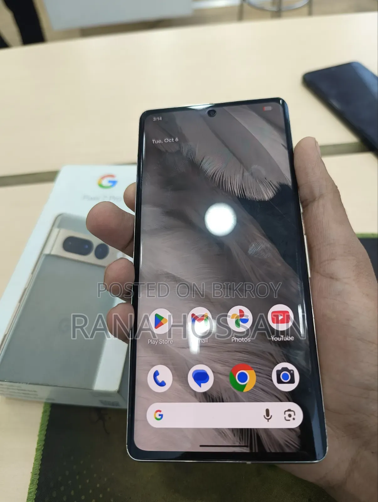 Google Pixel 7 Pro 128 GB Rose Gold