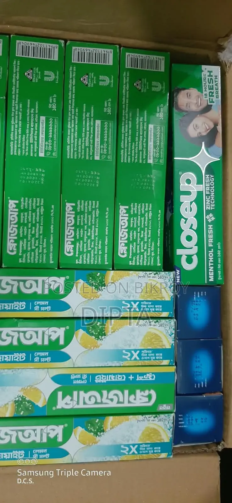 Close Up Toothpaste