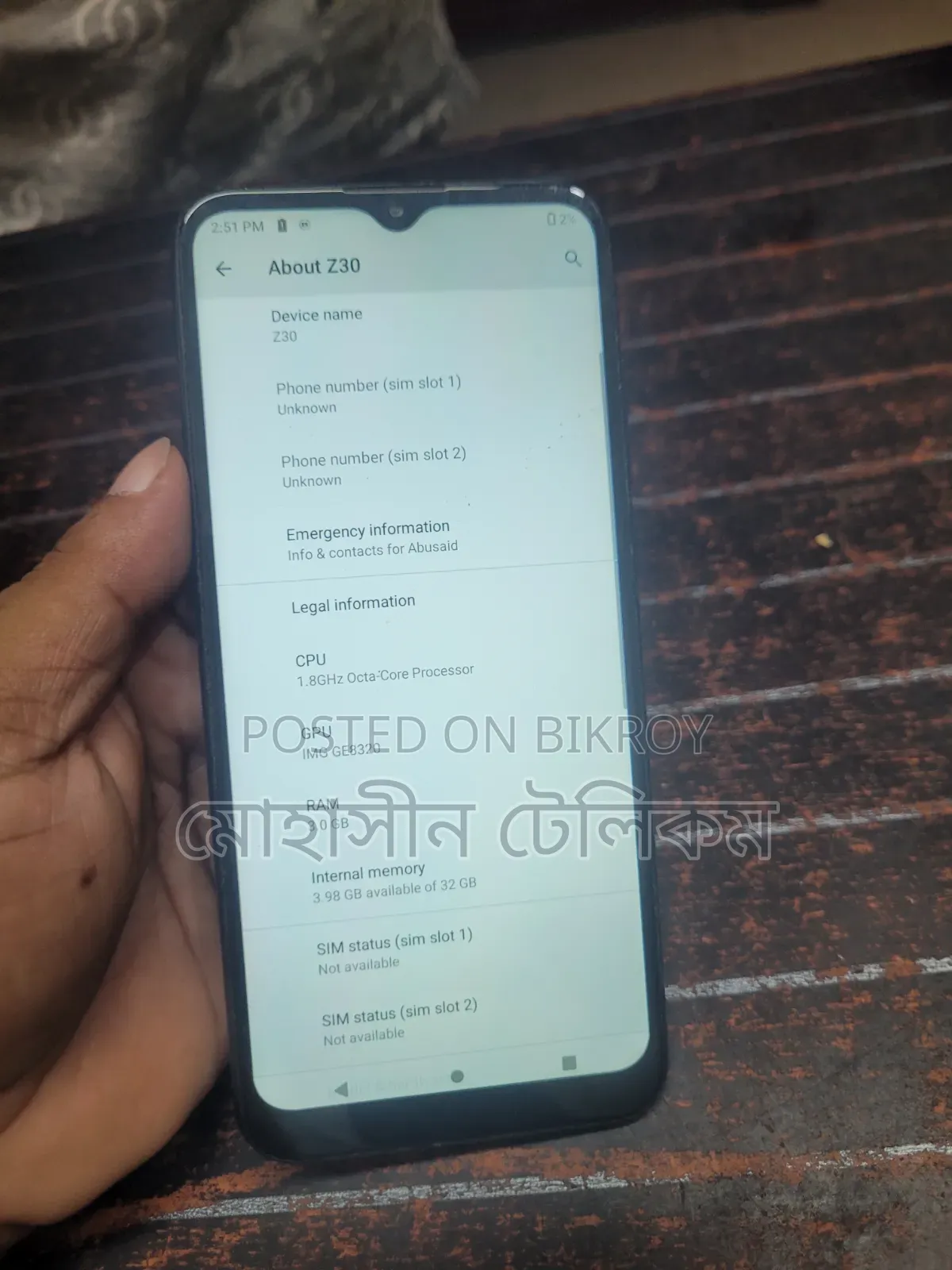 Symphony Z30 32 GB Blue