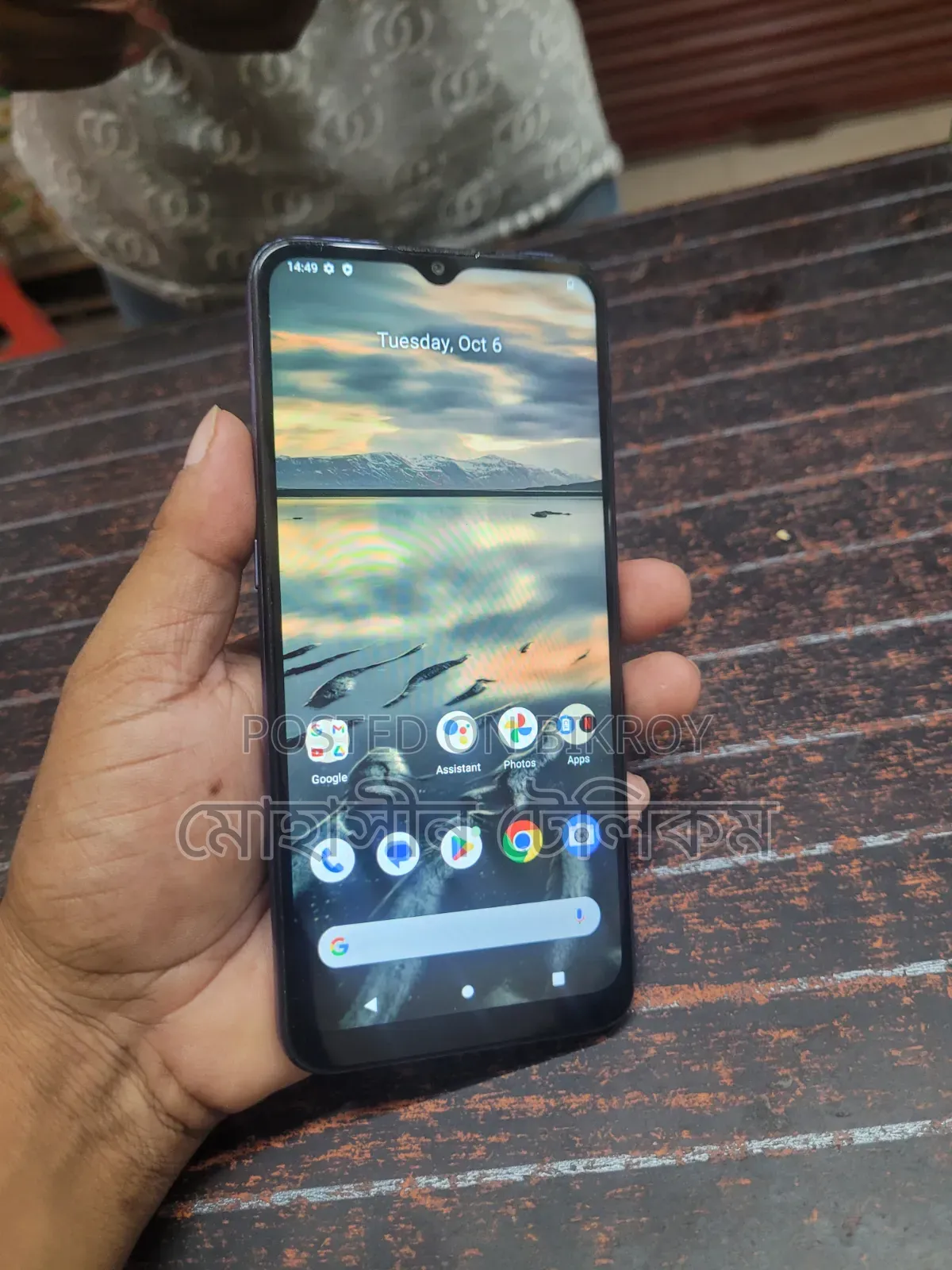 নোকিয়া জি ২০ ৬৪ জিবি কালো