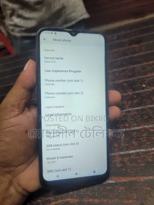 নোকিয়া জি ২০ ৬৪ জিবি কালো