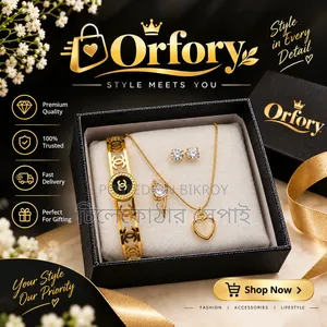 Jewelry Combo Set