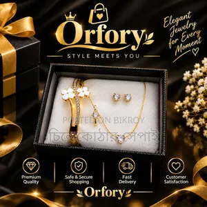 Jewelry Combo Set