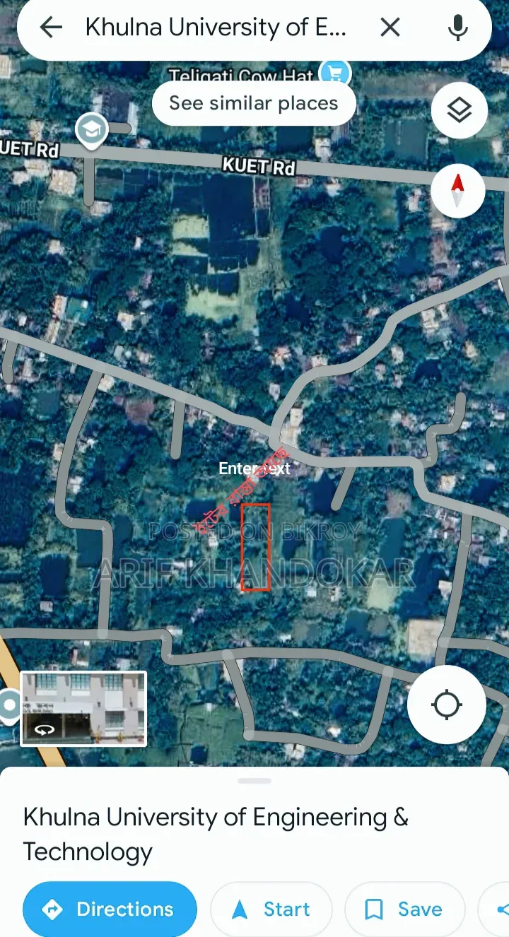12 Decimal Land for Sale