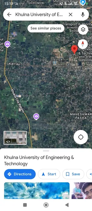 12 Decimal Land for Sale