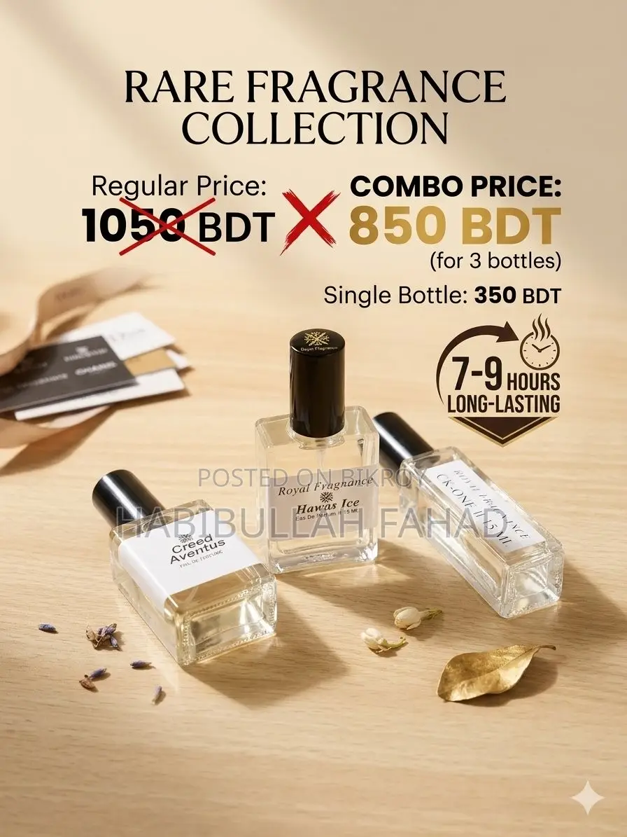3 Perfume in One Combo Offer