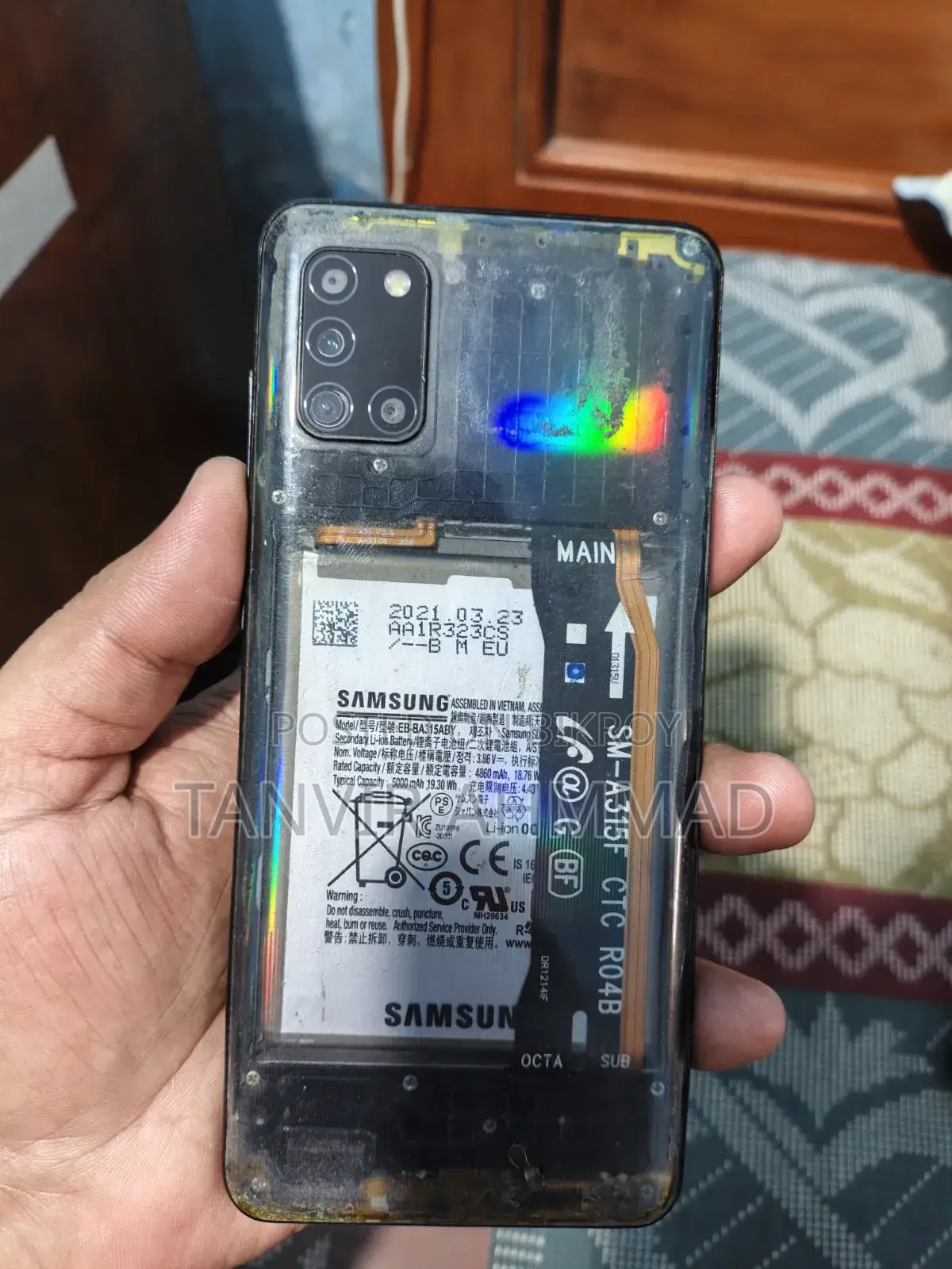 স্যামসাং গ্যালাক্সি এ৩১ ১২৮ জিবি কালো