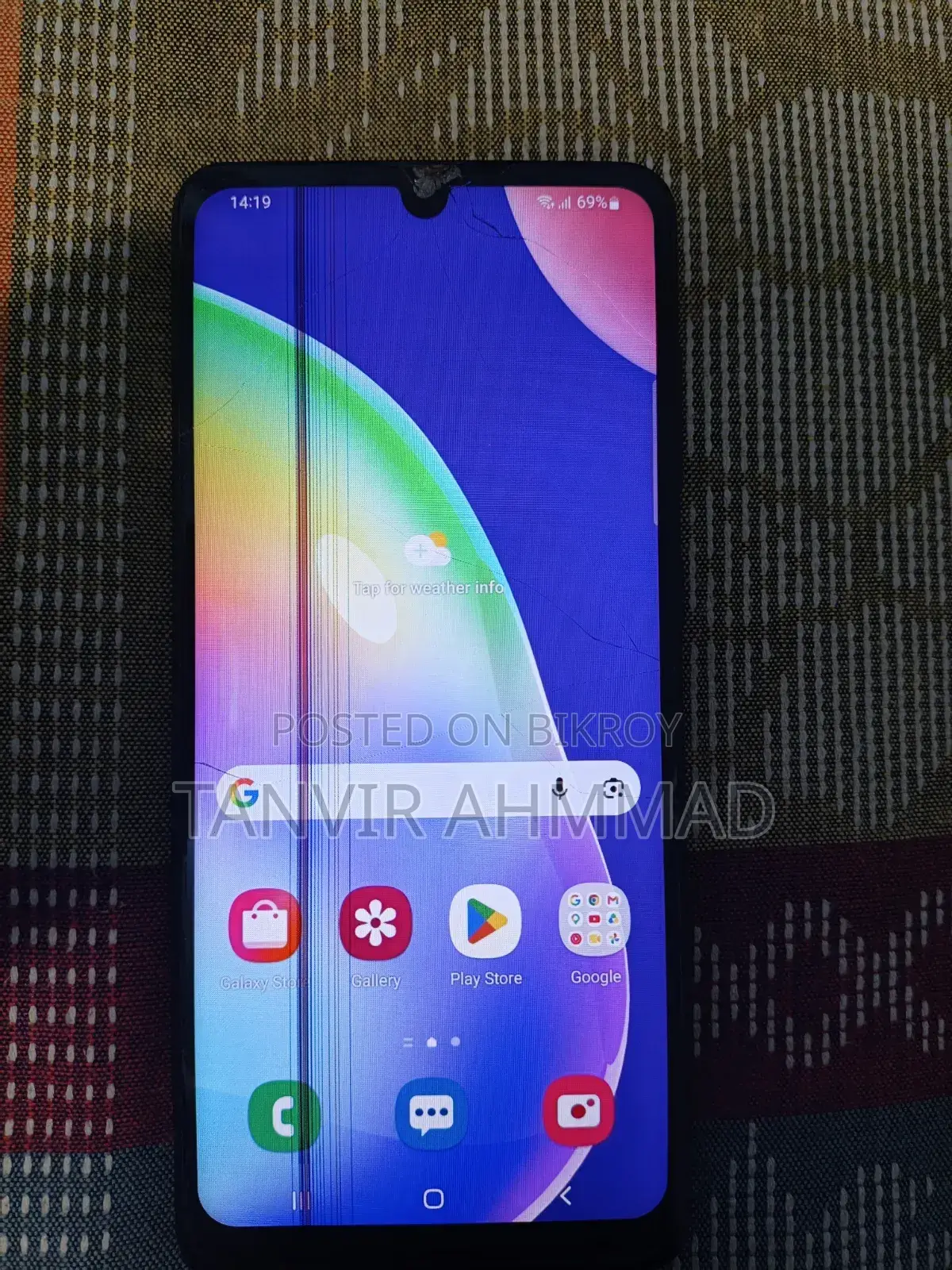 স্যামসাং গ্যালাক্সি এ৩১ ১২৮ জিবি কালো