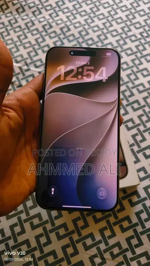 Apple iPhone 16 Pro Max 256 GB Rose Gold