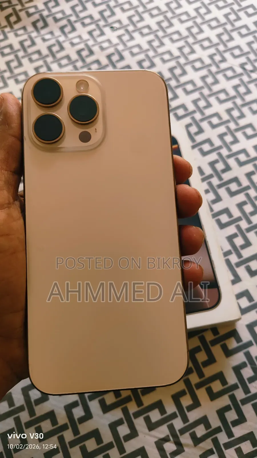 Apple iPhone 16 Pro Max 256 GB Rose Gold