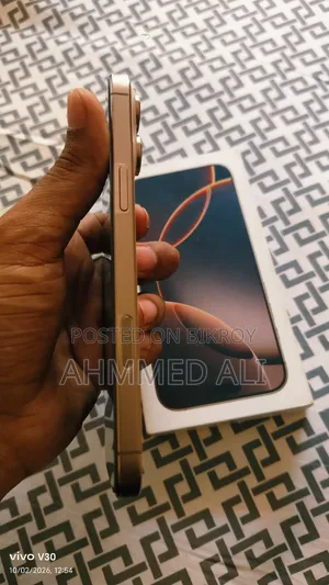 Apple iPhone 16 Pro Max 256 GB Rose Gold