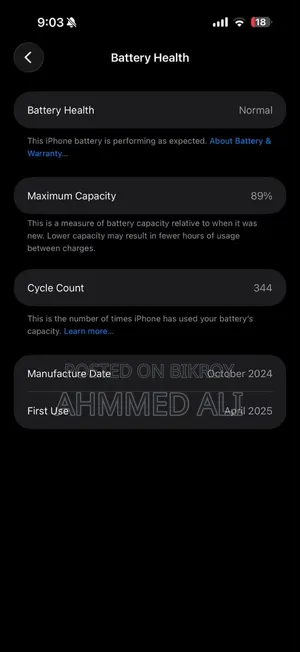 Apple iPhone 16 Pro Max 256 GB Rose Gold