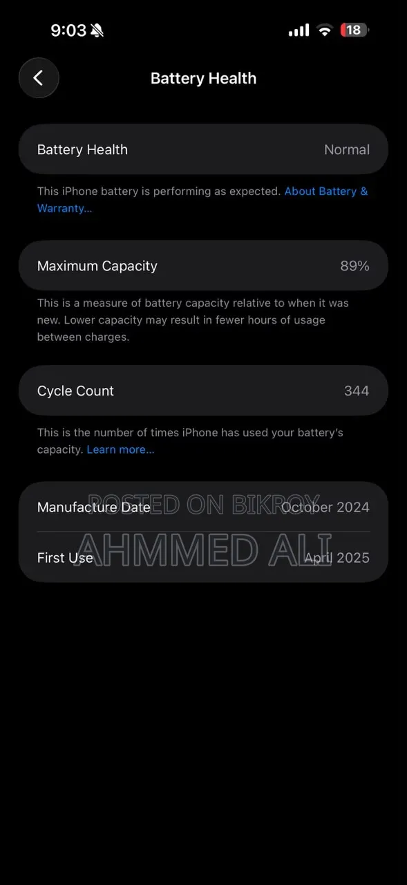 Apple iPhone 16 Pro Max 256 GB Rose Gold