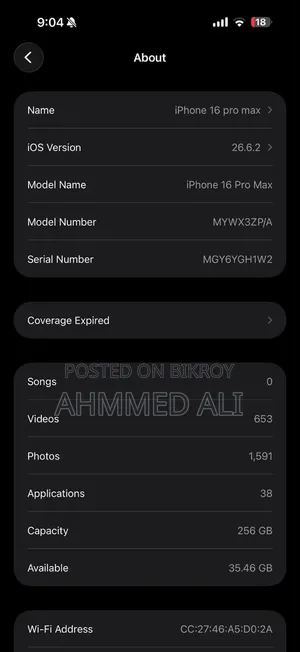 Apple iPhone 16 Pro Max 256 GB Rose Gold