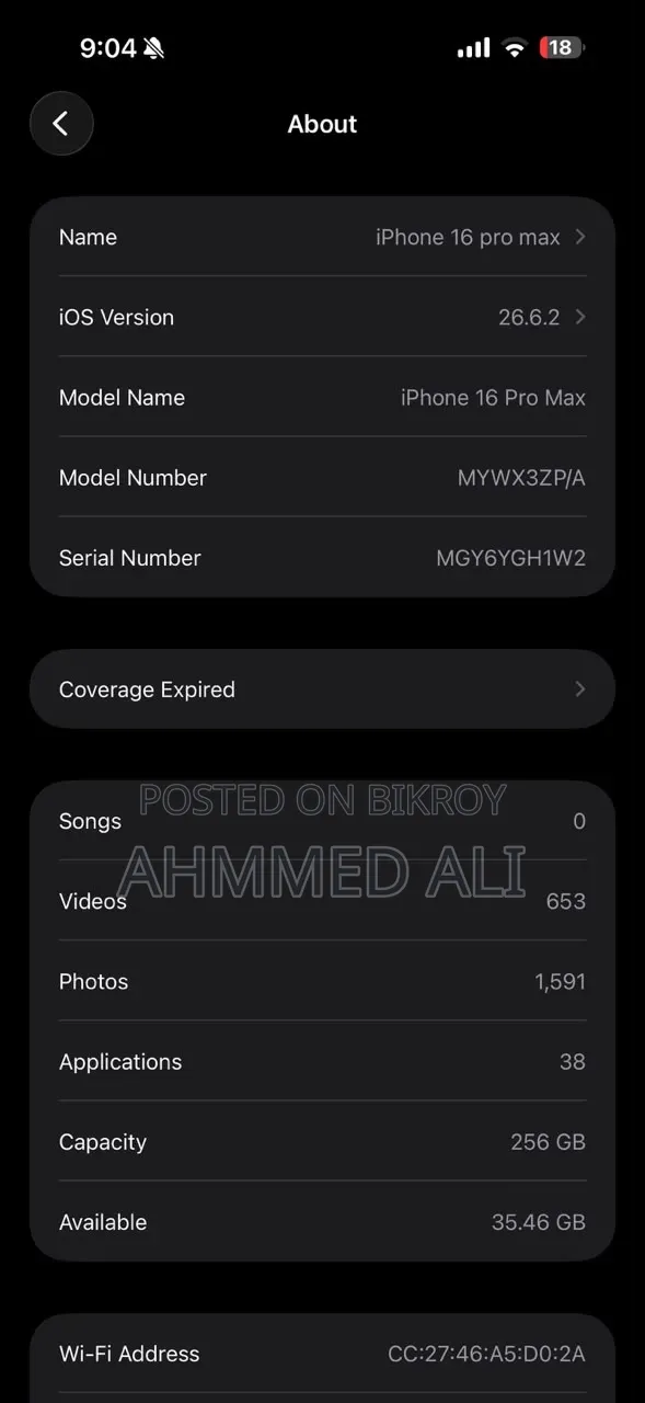 Apple iPhone 16 Pro Max 256 GB Rose Gold
