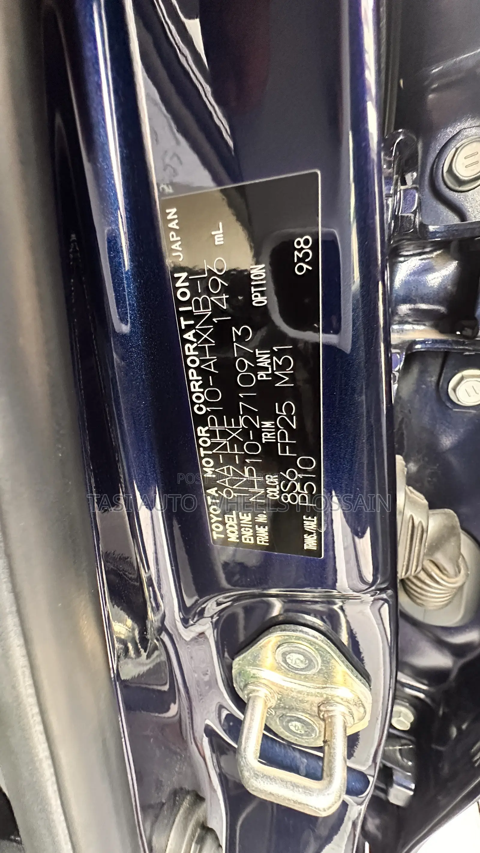 Toyota Aqua 2021 Blue