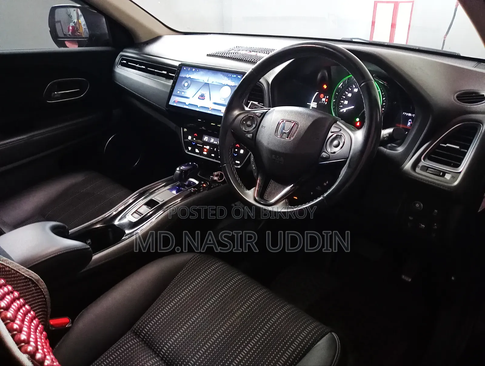 Honda Vezel 1.5 2WD 2016 Gray