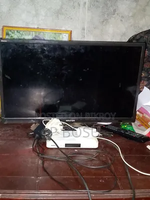 Sell Product Emergency