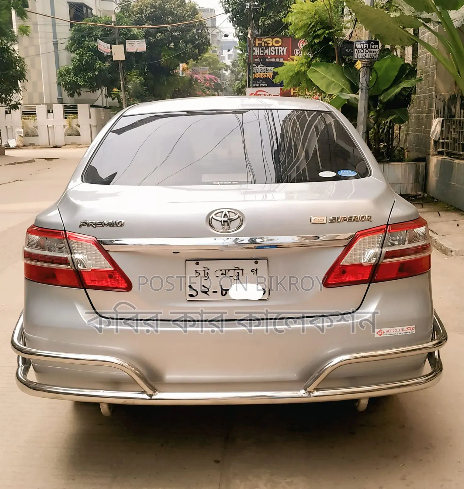 Toyota Premio 2010 Silver