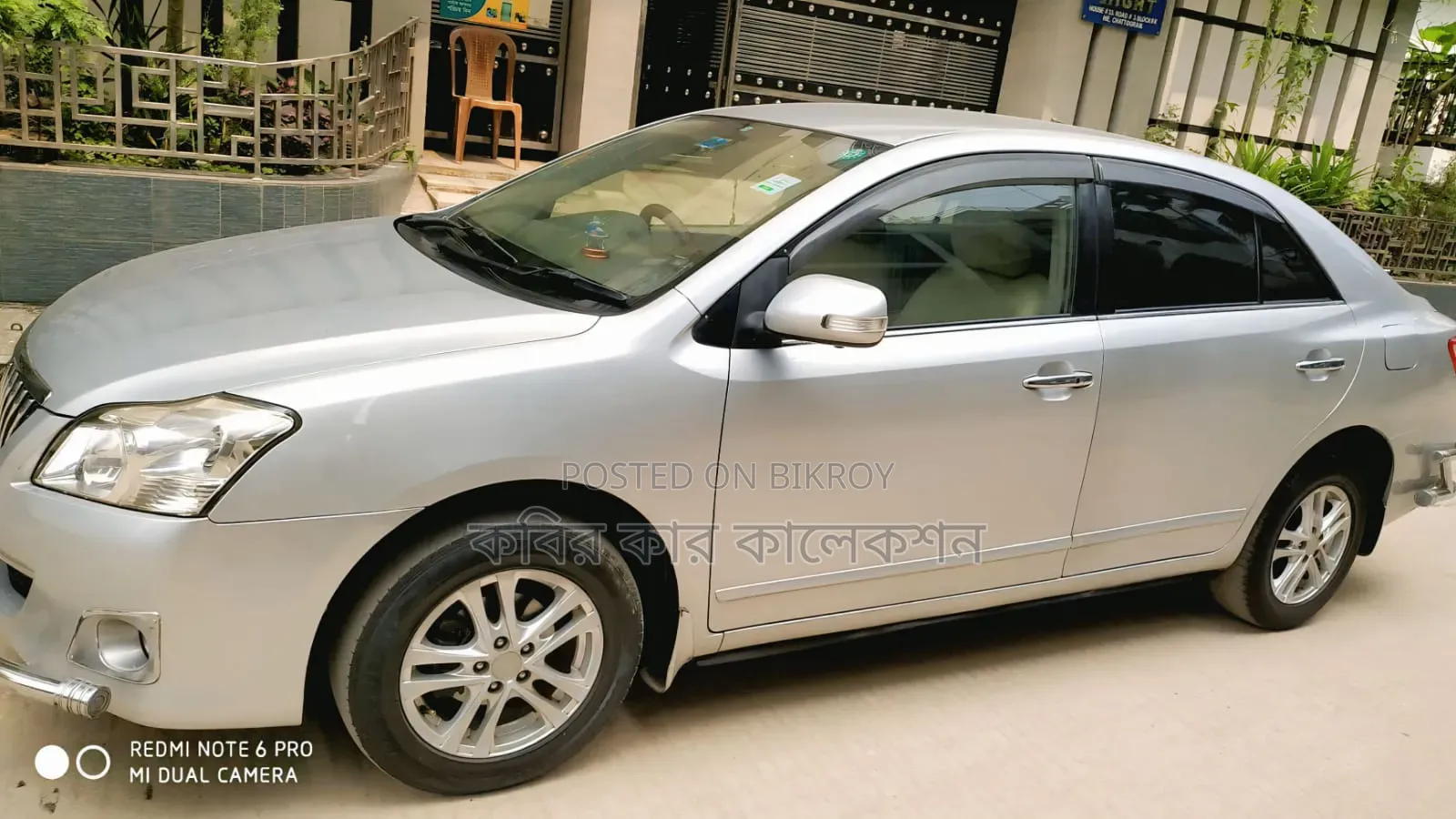 Toyota Premio 2010 Silver