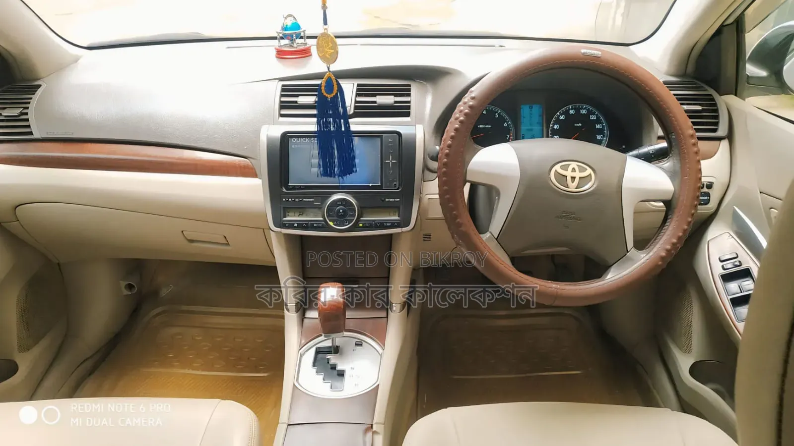 Toyota Premio 2010 Silver