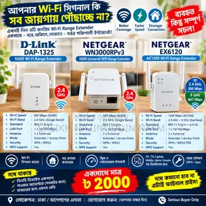 Wi-Fi Extender