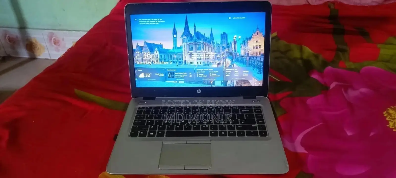 Laptop HP EliteBook 840 G3 8GB Intel Core i5 HDD+SSD 700GB