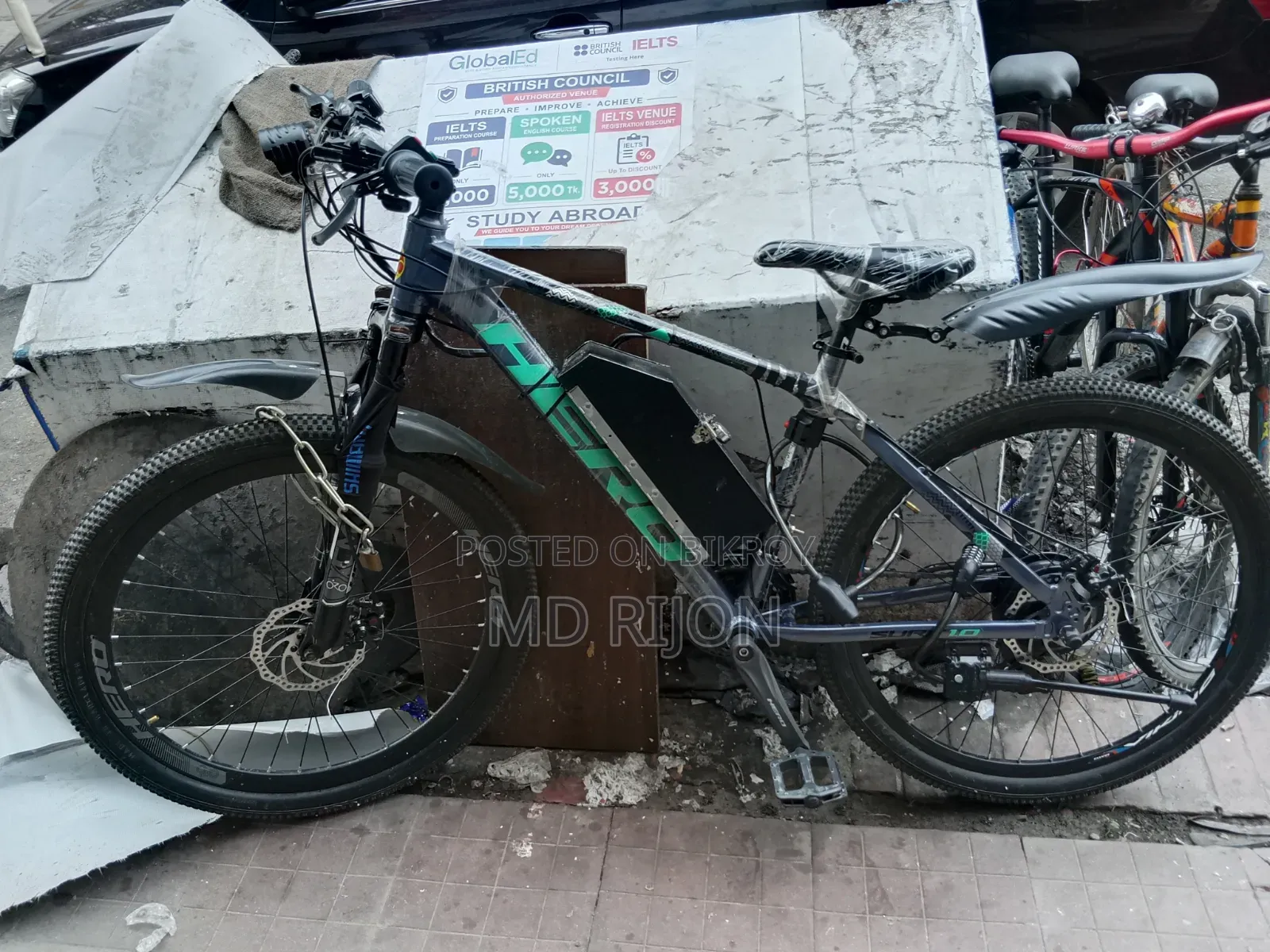 Electronic Cycle