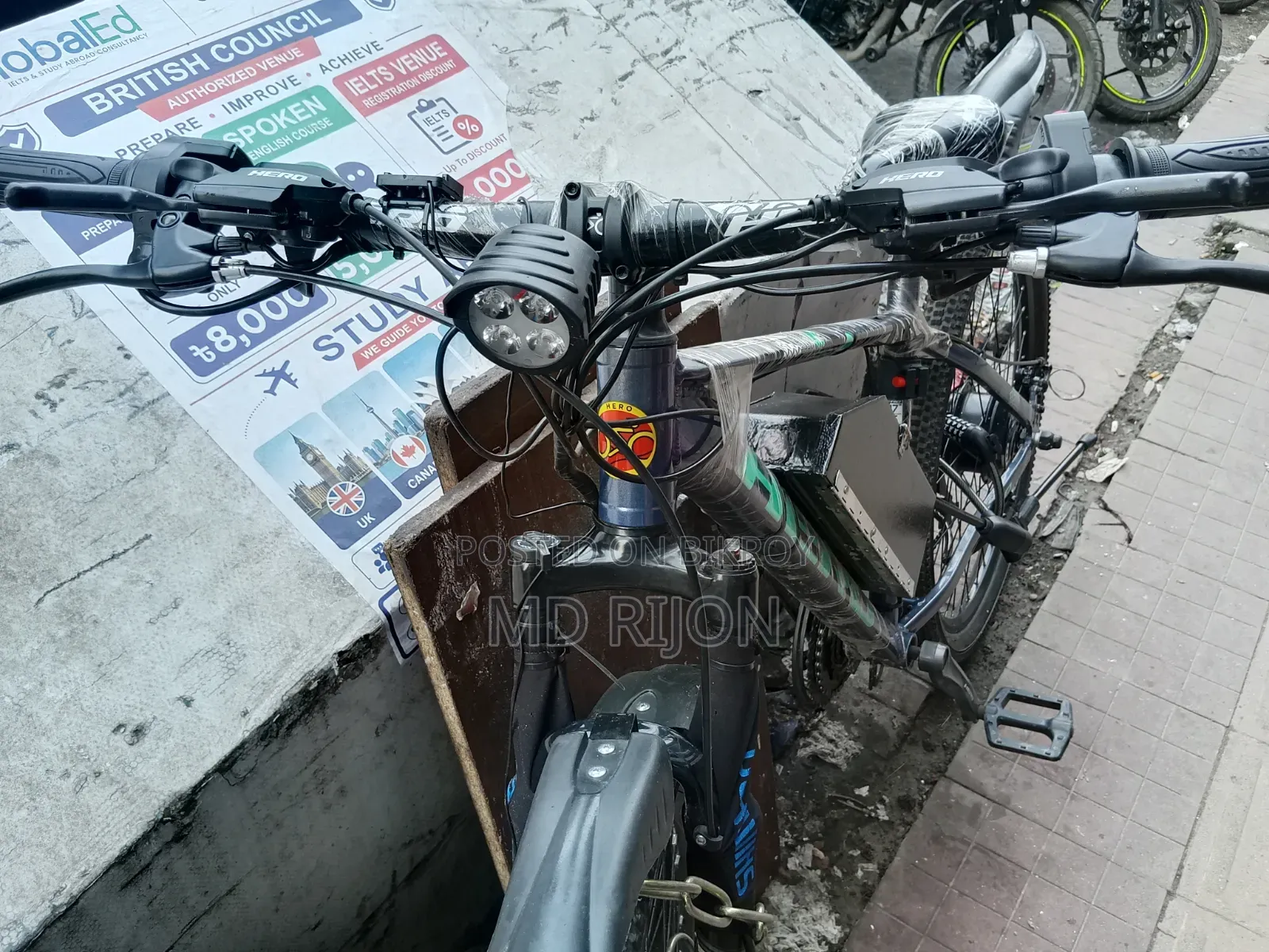 Electronic Cycle