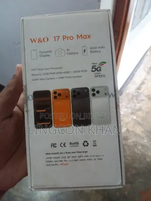 New W&O 17 Pro Max 128 GB Orange
