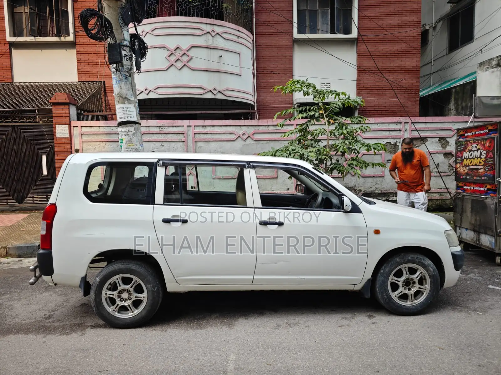 Toyota Probox 1.3 DX 2WD 2005 White