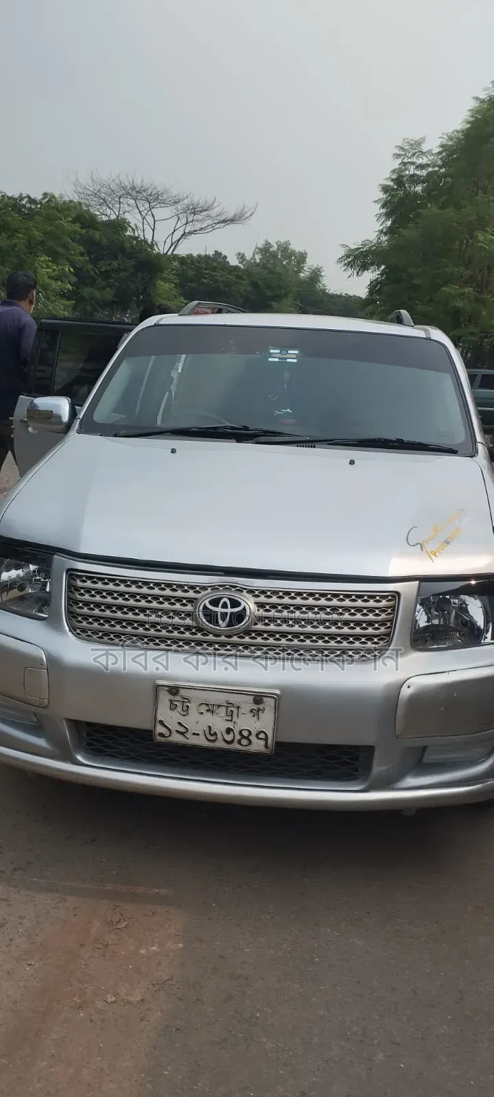 Toyota Succeed 2003 Silver