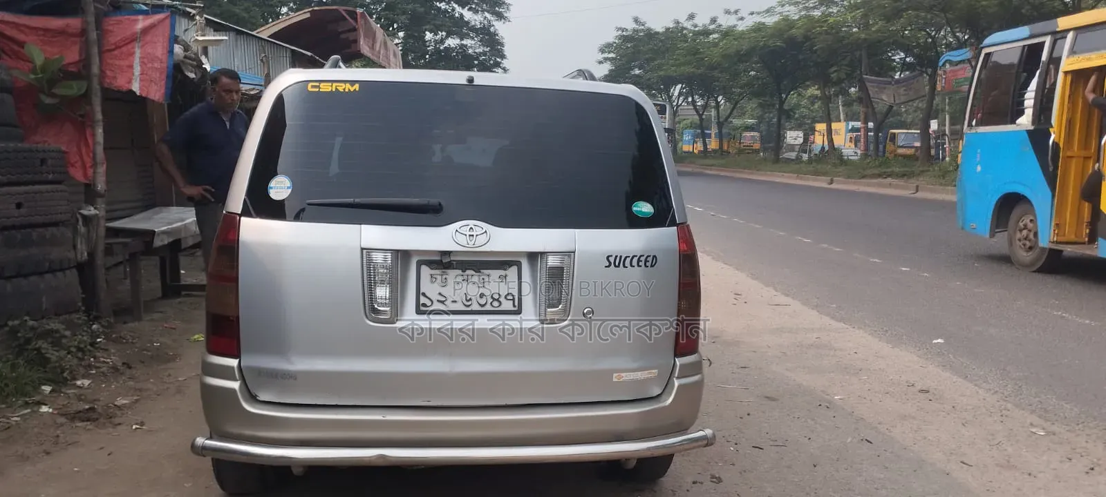 Toyota Succeed 2003 Silver