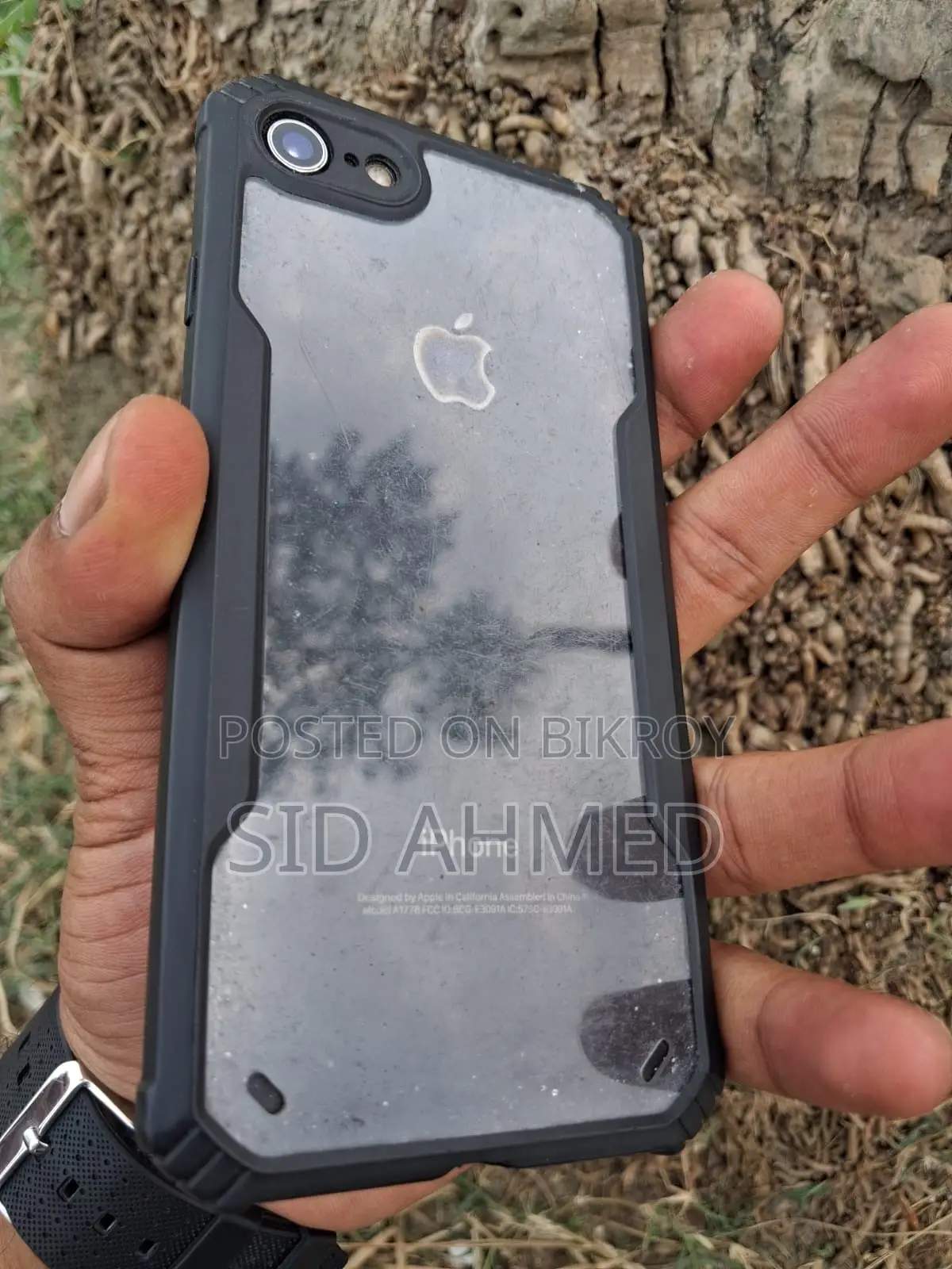 অ্যাপল আইফোন ৭ ১২৮ জিবি ব্ল্যাক