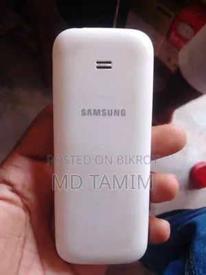 স্যামসাং গুরু মিউজিক ২ হোয়াইট