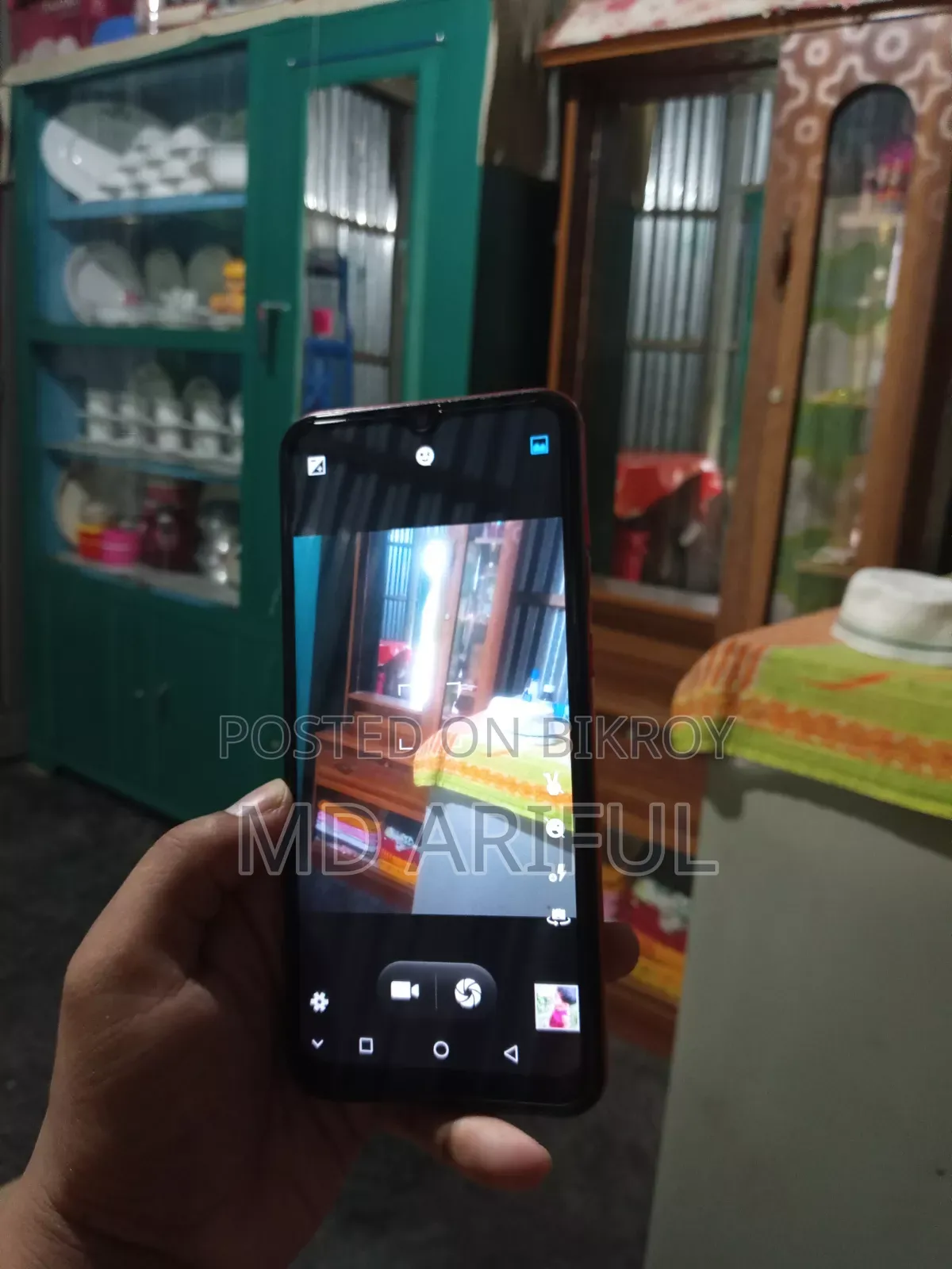 ইমাম আই১২ ডেইজি ৩২ জিবি লাল