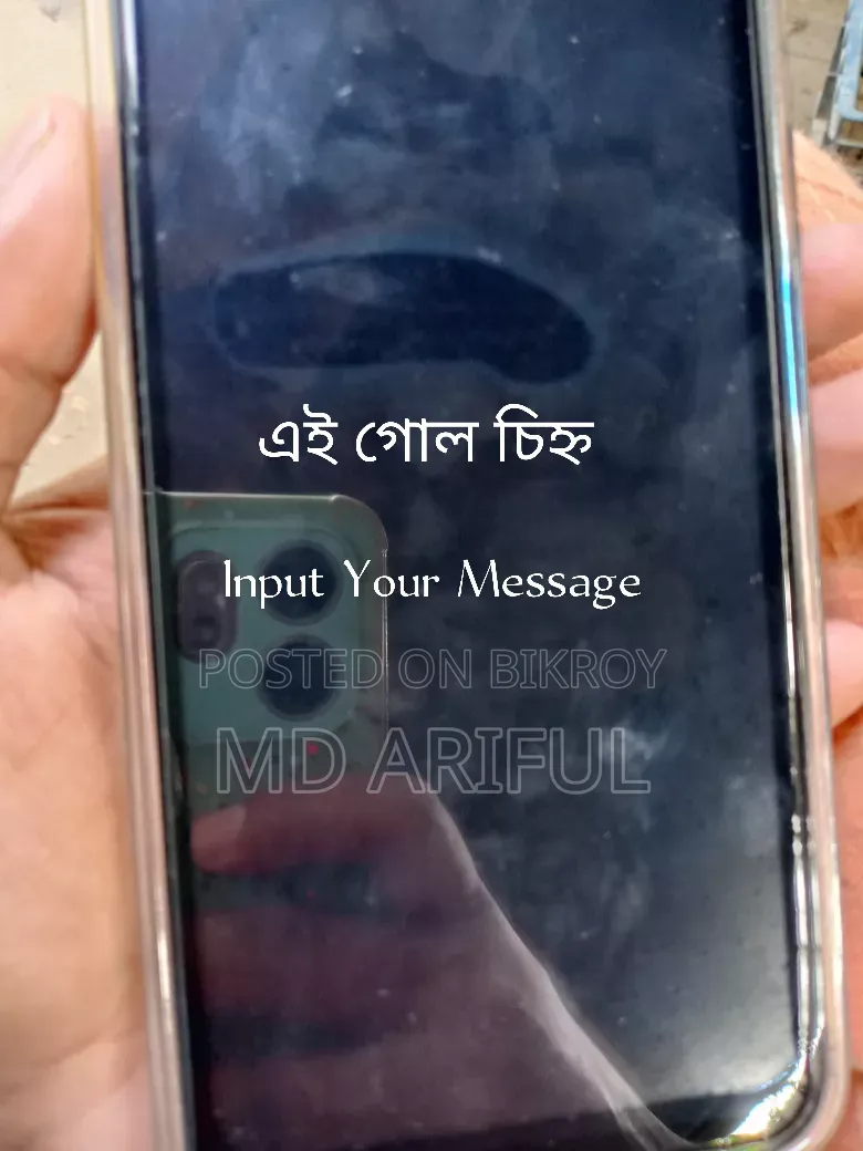 ইমাম আই১২ ডেইজি ৩২ জিবি লাল